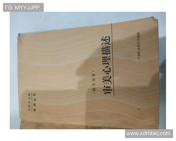 提升心理素质助力竞技表现北京乒乓球队的心理训练探讨