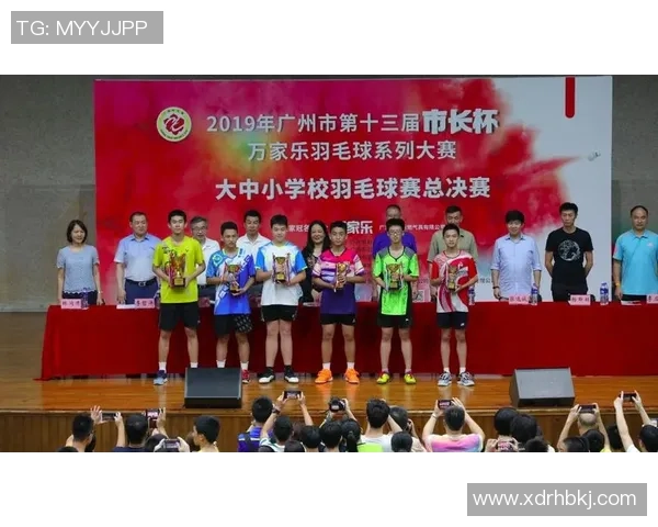 广州羽毛球队在总决赛积分榜上以77分稳居第一名展现强劲实力