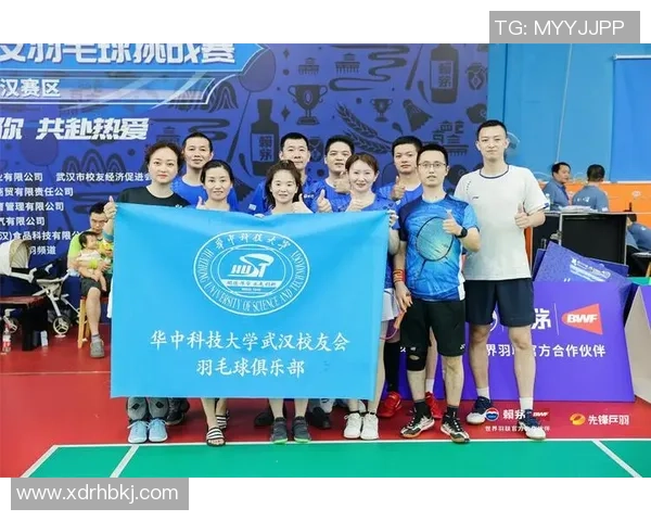 成都与武汉羽毛球队赛后分析个人能力的较量与启示