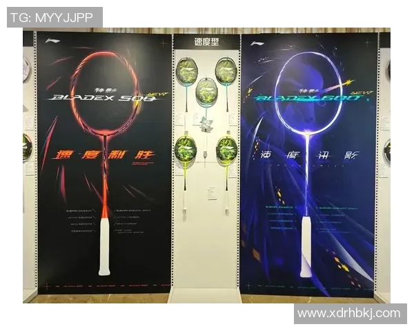 权威发布羽毛球实力榜单揭示顶尖选手竞争格局与未来发展趋势 权威发布羽毛球实力榜单揭示顶尖选手竞争格局与未来发展趋势