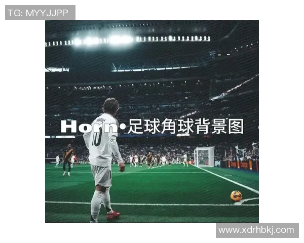 欧洲足球明星的崛起与影响力解析及其对国家足球发展的推动作用 欧洲足球明星的崛起与影响力解析及其对国家足球发展的推动作用