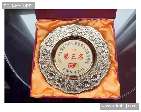 足球明星纪念章的辉煌历程与珍贵价值探讨 足球明星纪念章的辉煌历程与珍贵价值探讨